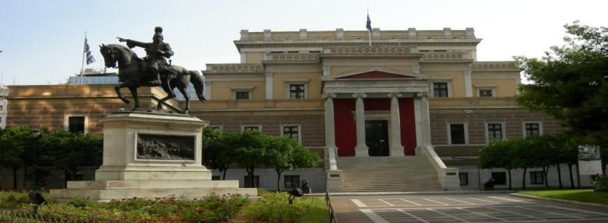 Manolitos Apartments 5 Athens Luaran gambar